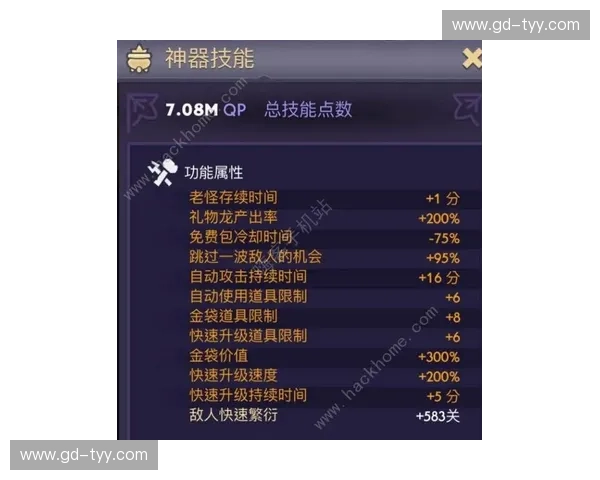 全面解析s6套路英雄战术核心与上分秘籍指南全方位深度实战策略分享